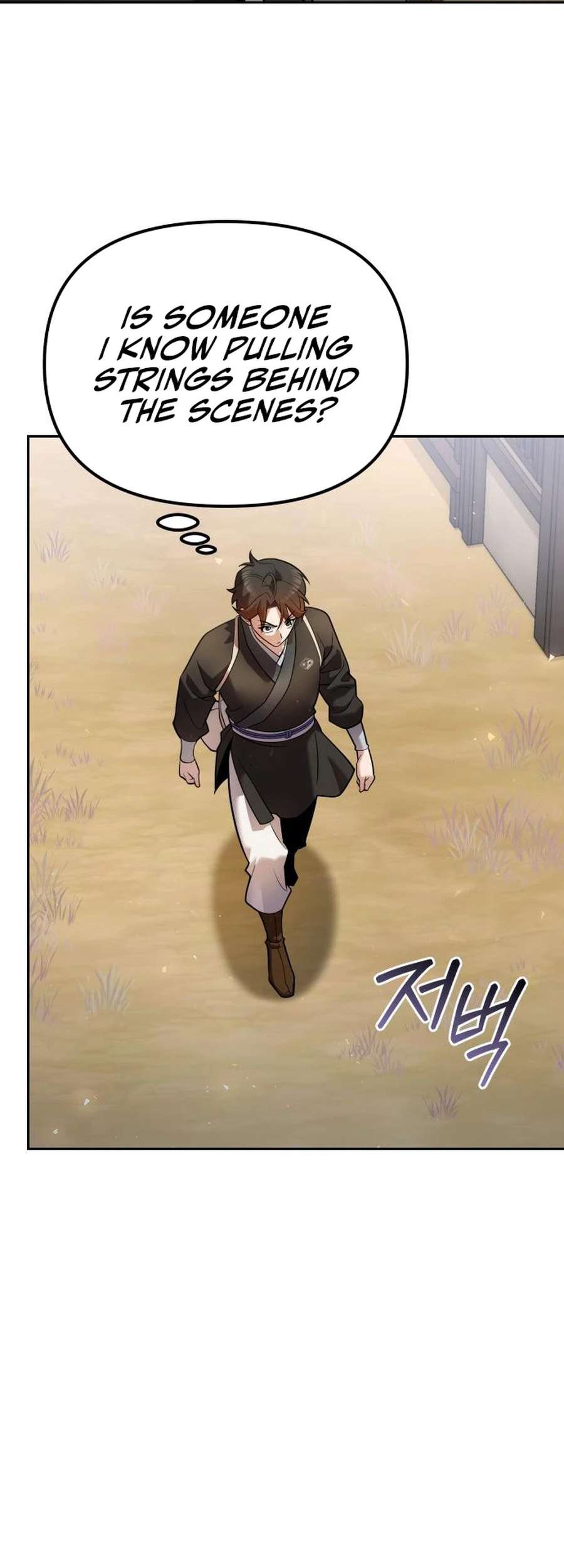 The Second Eunuch Regains His Manhood Chapter 35 44
